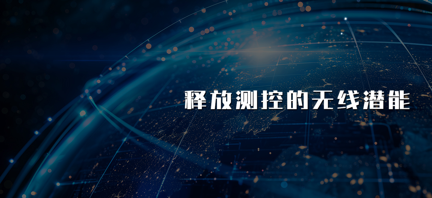 安徽水利建筑,安徽瑞豐工程科技集團有限公司