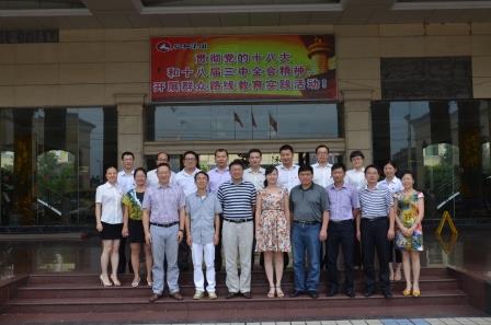 仁和中方順利通過新版GSP認(rèn)證現(xiàn)場(chǎng)檢查