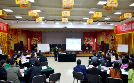 仁和干校第12期培訓(xùn)班圓滿結(jié)業(yè)