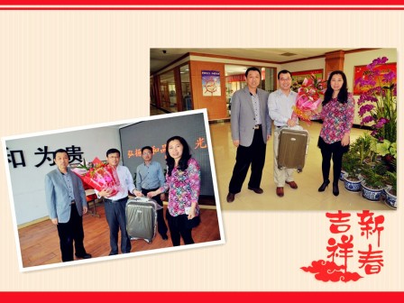 仁和集團(tuán)工會(huì)走訪慰問集團(tuán)2014年度勞動(dòng)模范