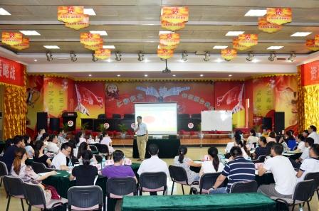 仁和干校中級干部回爐深造培訓(xùn)班順利結(jié)業(yè)