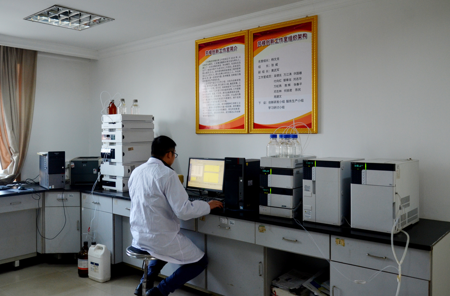 “楊文龍勞模創新工作室”掛牌