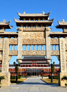 《人民日報》評仁和：助力中醫(yī)藥事業(yè)發(fā)展  服務健康美好生活