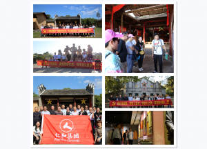 領(lǐng)略紅色文化，學(xué)習(xí)長征精神 ——仁和集團黨委組織開展黨建拓展活動