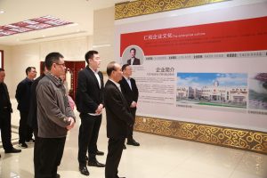 民建江西省委副主委陳朝清到仁和集團走訪調(diào)研