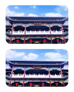 商業(yè)總部大樓“仁義樓”“和諧樓”舉行掛匾儀式