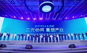 楊文龍董事長獲評西普會“時代人物” 榮譽稱號