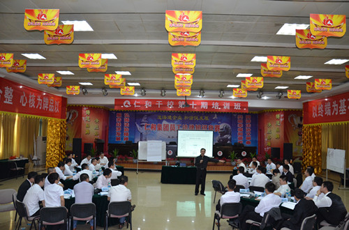 1415783652330043039.jpg clip_image03.jpg