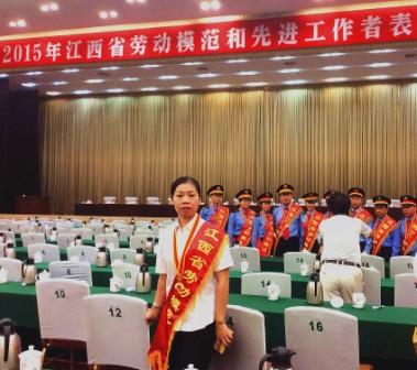 1444784598488063396.jpg 青春在奉獻(xiàn)中閃光(何麗君) (1).jpg