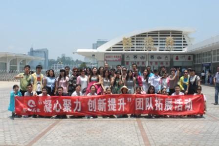 共享企業發展成果，感恩仁和拓展之旅.jpg