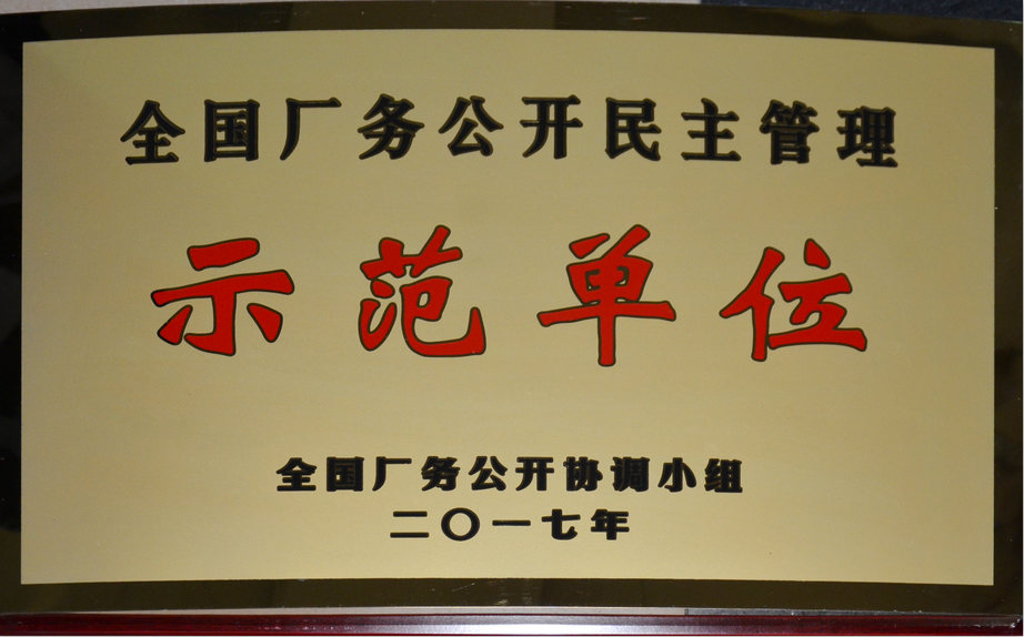 1513246519122096452.png 1513244333345053297.png