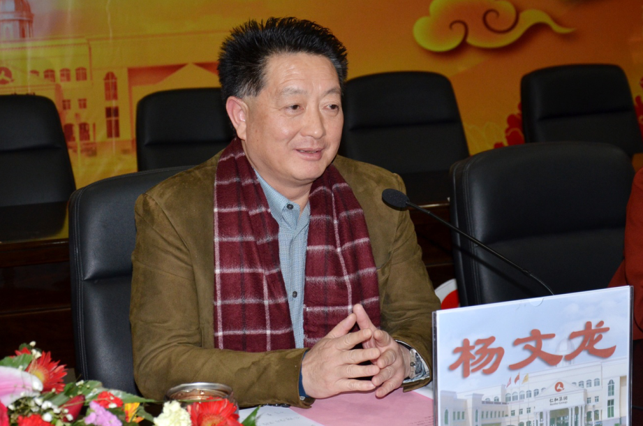 1519696968696074830.png 仁和干校2018年年會(huì)暨十五周年慶典在集團(tuán)總部順利召開(kāi)2.png