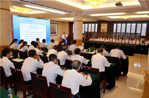 1525307101491073529.jpg 集團召開一季度研產(chǎn)銷分析會2.jpg