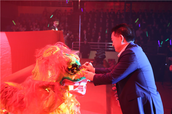 1550135806424080831.jpg 2仁和集團隆重舉行2019年春節聯歡晚會 4.jpg